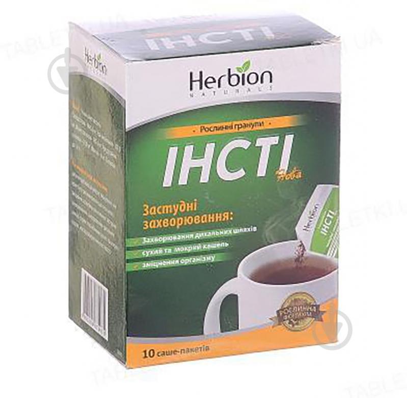 Инсти гранулы 5,6 г - фото 1