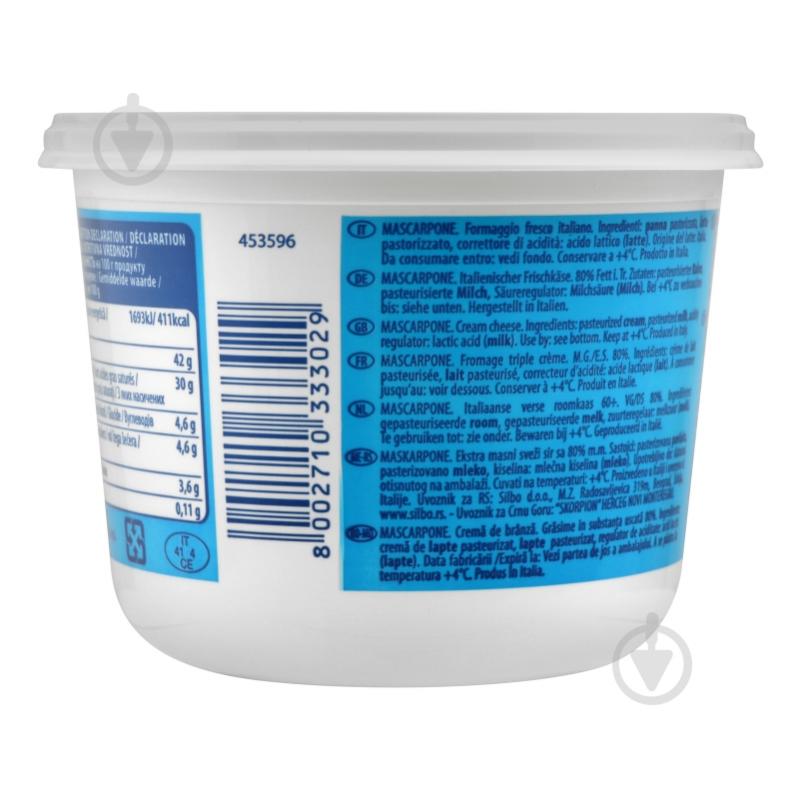 Сыр Zanetti Маскарпоне 80% 0,5 кг - фото 4 Сыр Zanetti Маскарпоне 80% 0,5 кг - фото 4