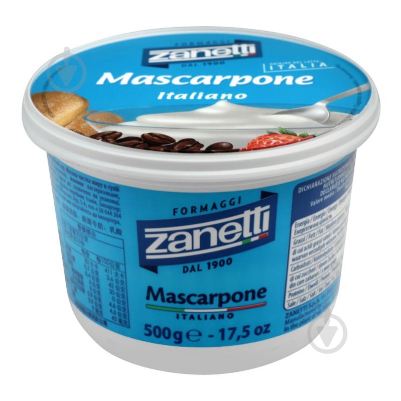 Сыр Zanetti Маскарпоне 80% 0,5 кг - фото 5 Сыр Zanetti Маскарпоне 80% 0,5 кг - фото 5