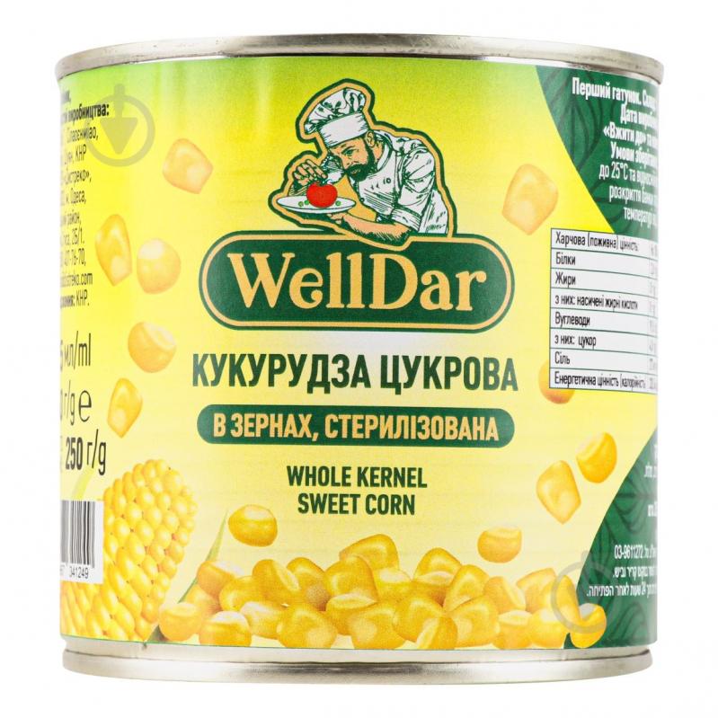 Кукуруза сладкая WellDar стерилизованная с ключом 425 мл/340 г - фото 1