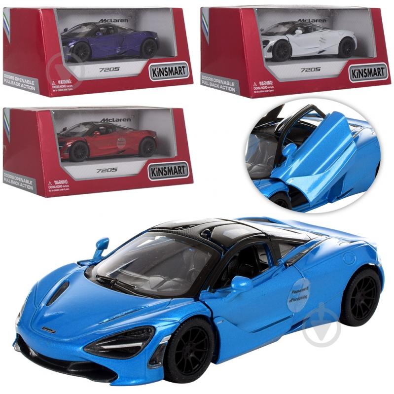 Автомобиль Kinsmart KT5403W - фото 1