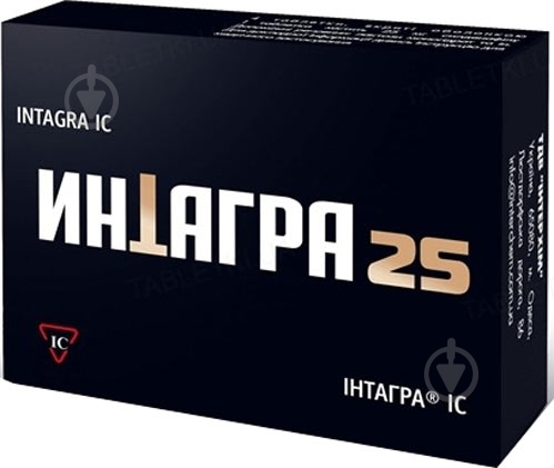 Интагра №4 (2х2) таблетки 25 мг - фото 1