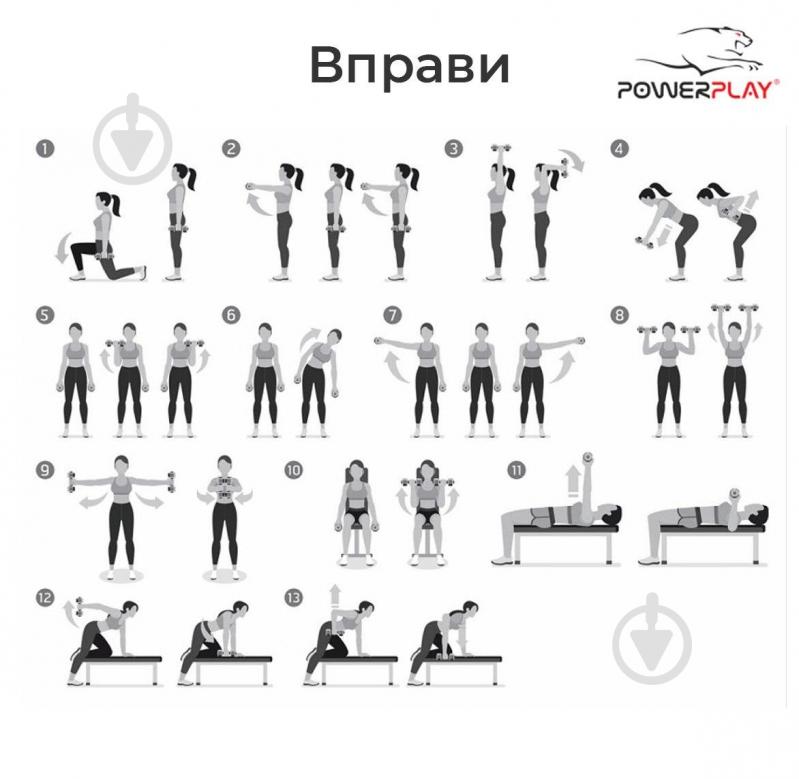 Гантели PowerPlay PP_4121_9kg 9 кг черный - фото 6 Гантели PowerPlay PP_4121_9kg 9 кг черный - фото 6