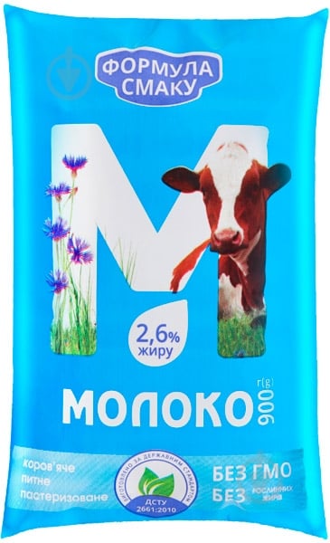 Молоко Формула смаку 2.6% коровье пастеризованное 0,9 - фото 1