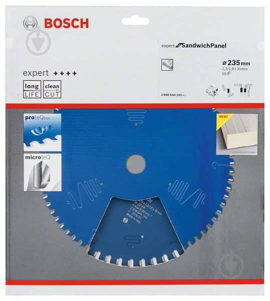 Пиляльний диск Bosch EfSPanel 235x30x1,8 Z50 2608644143 - фото 2