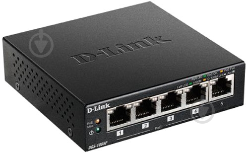 Коммутатор D-Link DGS-1005P - фото 1