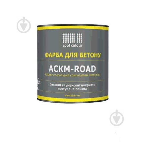 Краска Spot Colour АСКМ-ROAD для бетонных полов серый мат 15 кг - фото 1