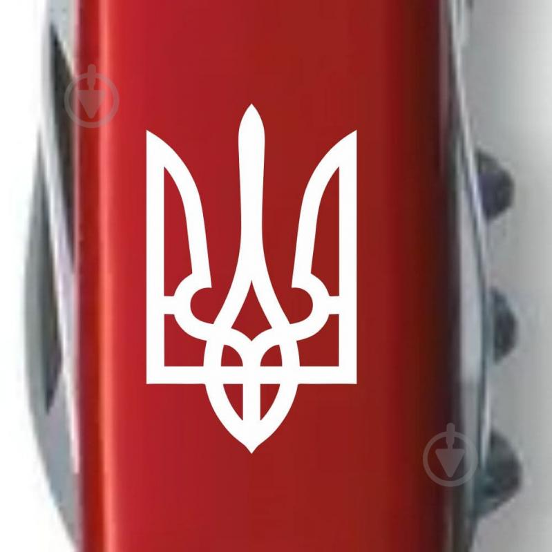 Нож швейцарский Victorinox CLIMBER UKRAINE Трезубец белый (14 инстр) Vx13703_T0010u - фото 5