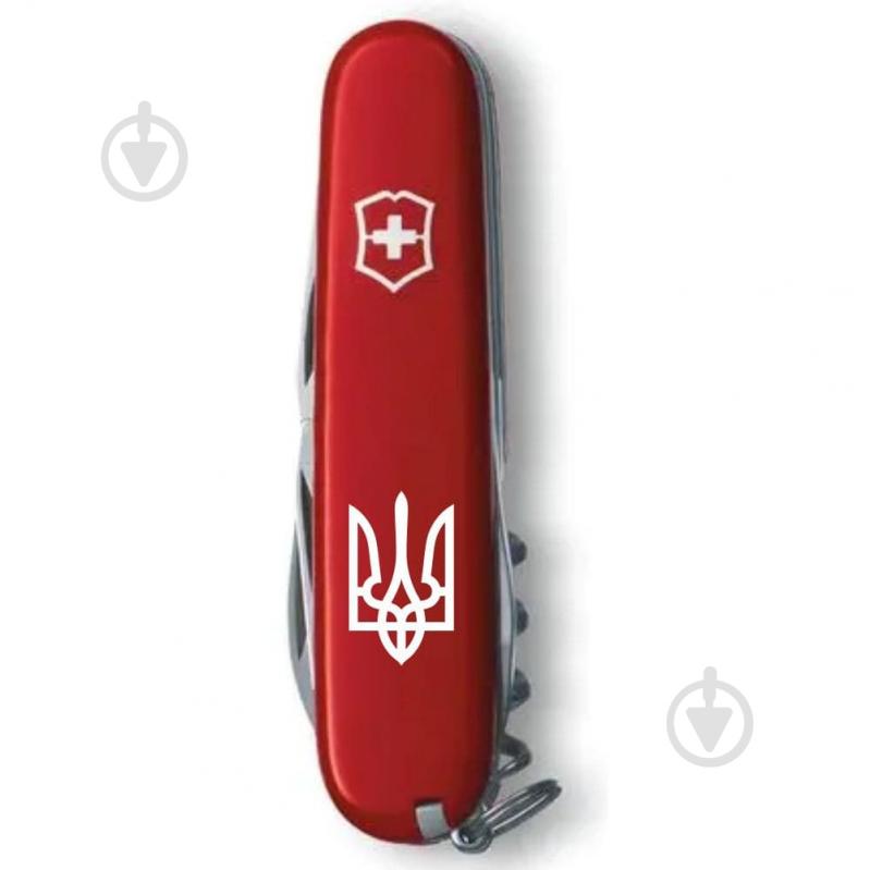 Нож швейцарский Victorinox CLIMBER UKRAINE Трезубец белый (14 инстр) Vx13703_T0010u - фото 3