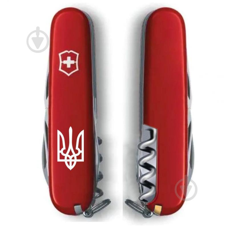 Нож швейцарский Victorinox CLIMBER UKRAINE Трезубец белый (14 инстр) Vx13703_T0010u - фото 2