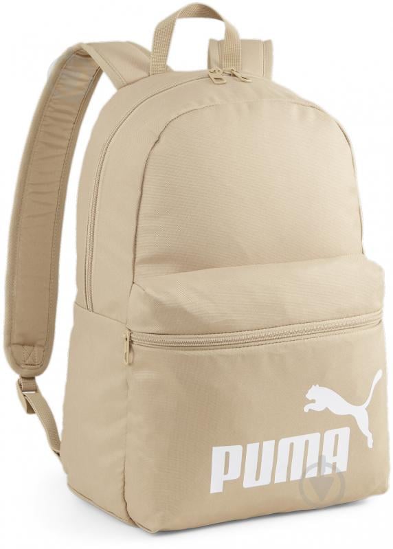 Рюкзак Puma Phase Backpack 07994316 22 л бежевый - фото 1