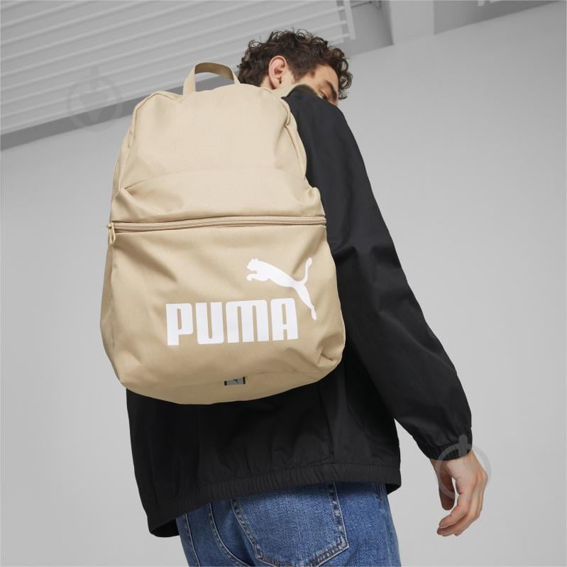 Рюкзак Puma Phase Backpack 07994316 22 л бежевый - фото 3