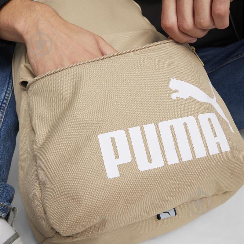 Рюкзак Puma Phase Backpack 07994316 22 л бежевый - фото 4