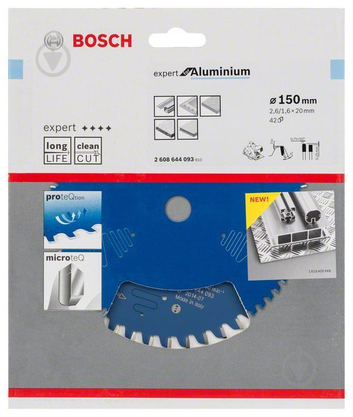 Пиляльний диск Bosch Expert for Aluminium 150x20x1,6 Z42 2608644093 - фото 2