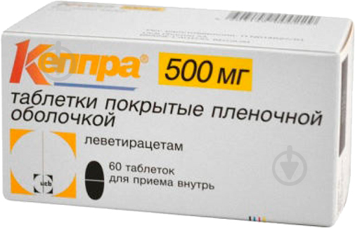 Кеппра UCB Pharma в/о по 500 мг №60 (10х6) 60 шт. - фото 1