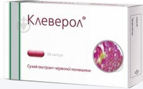 Клеверол №30 (15х2) капсулы 100 мг - фото 1