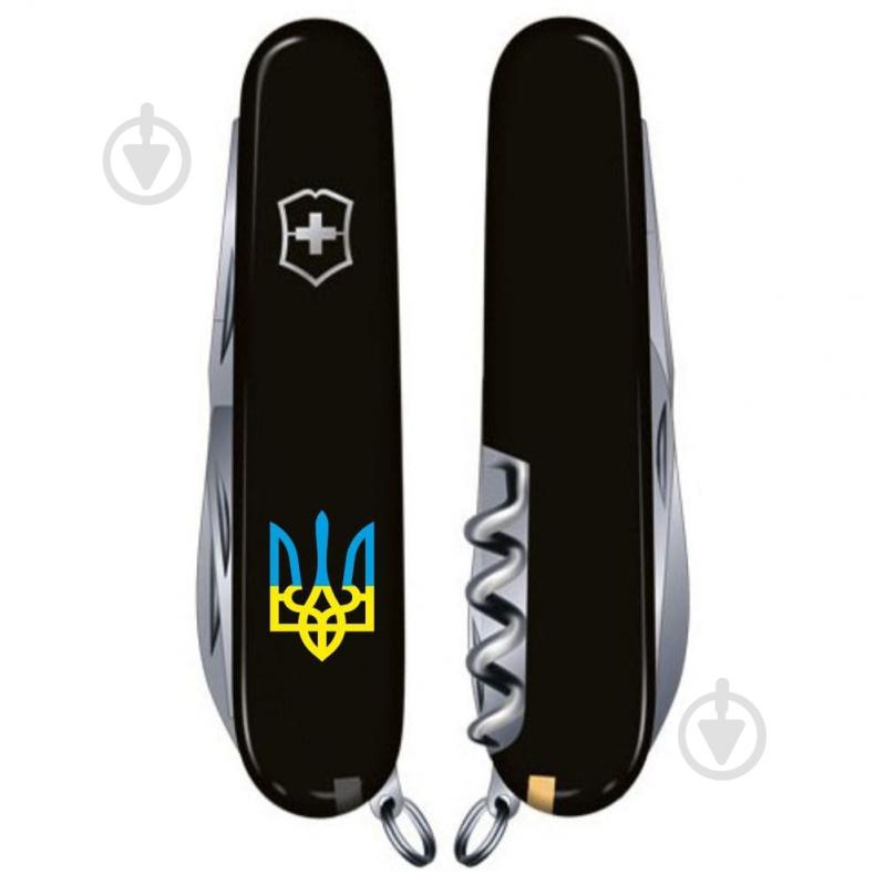 Ніж швейцарський Victorinox CLIMBER UKRAINE Тризуб синьо-жовтий (14 інстр) Vx13703.3_T0016u - фото 2