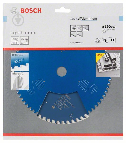 Пильный диск Bosch Expert for Aluminium 190x30x1,6 Z56 2608644102 - фото 2