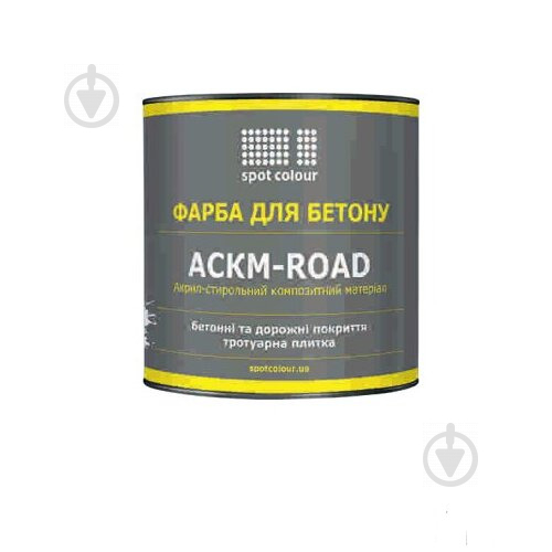 Краска Spot Colour АСКМ-ROAD для бетонных полов красный мат 15 кг - фото 1