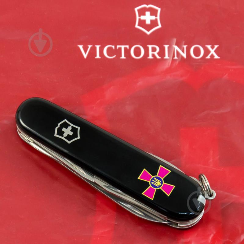 Нож швейцарский Victorinox CLIMBER ARMY Емблема ЗСУ (14 инстр) Vx13703.3_W0010u - фото 6