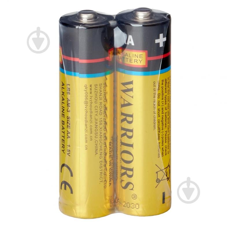 Нивелир лазерный Alloid 2D LL-2218 - фото 5