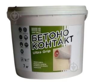 Грунтовка адгезионная Spot Colour Ultra Grip 14 кг 10 л - фото 1