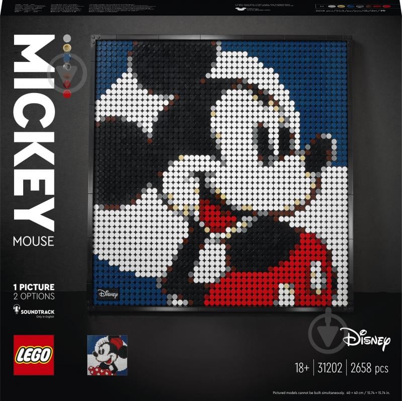 Конструктор LEGO Art Діснеївський Міккі Маус 31202 - фото 1