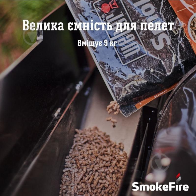 Гриль Weber SmokeFire EX4 GBS 22511004 - фото 12 Гриль Weber SmokeFire EX4 GBS 22511004 - фото 12