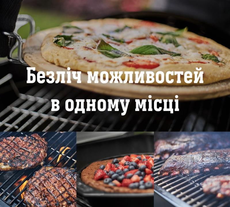 Гриль Weber SmokeFire EX4 GBS 22511004 - фото 2 Гриль Weber SmokeFire EX4 GBS 22511004 - фото 2