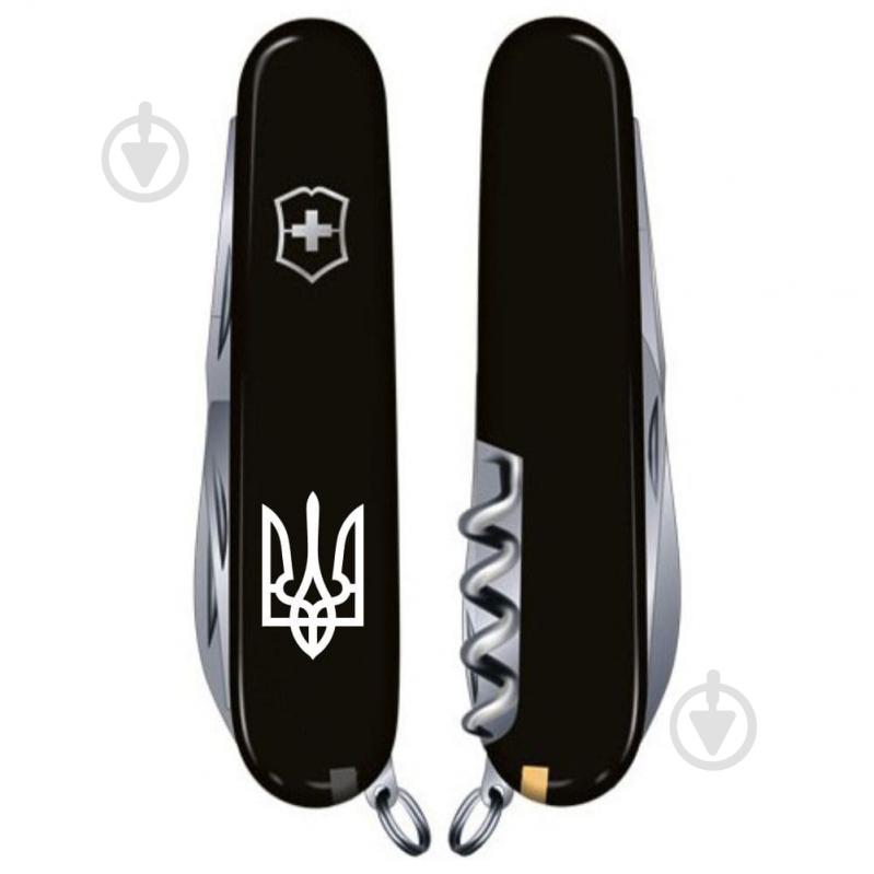 Ніж швейцарський Victorinox CLIMBER UKRAINE Тризуб білий (14 інстр) Vx13703.3_T0010u - фото 2