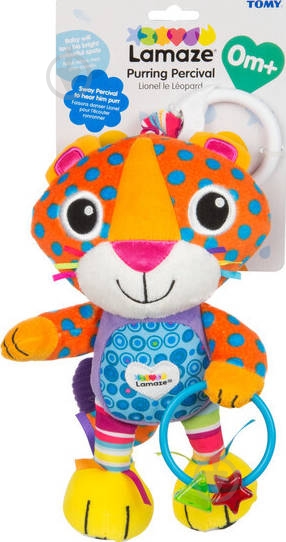 Развивающая игрушка Spin Master Леопард Лео LC27563 - фото 1