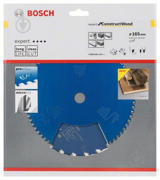 Пиляльний диск Bosch Expert for Construct 165x20x2 Z24 2608644137 - фото 2