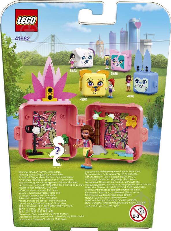 Конструктор LEGO Friends Куб-фламінго з Олівією 41662 - фото 13