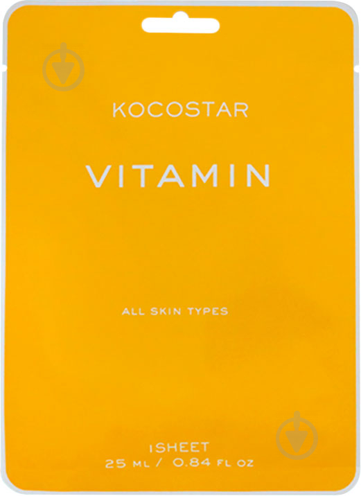 Маска Kocostar Vitamin 25 мл - фото 1