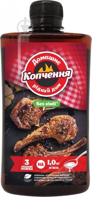 Маринад Український дим копченый вишней 400 мл - фото 1