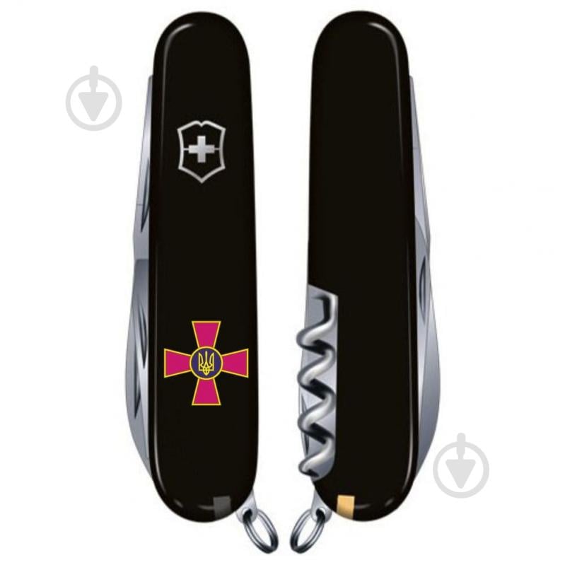 Нож швейцарский Victorinox HUNTSMAN ARMY Эмблема ВСУ (15 инстр) Vx13713.3_W0010u - фото 2