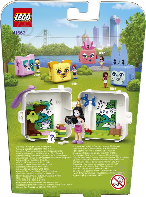 Конструктор LEGO Friends Куб-далматинець з Еммою 41663 - фото 11