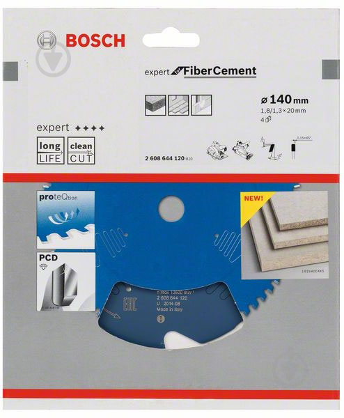 Пильный диск Bosch Expert for FiberCement 140x20x1,8 Z4 2608644120 - фото 2