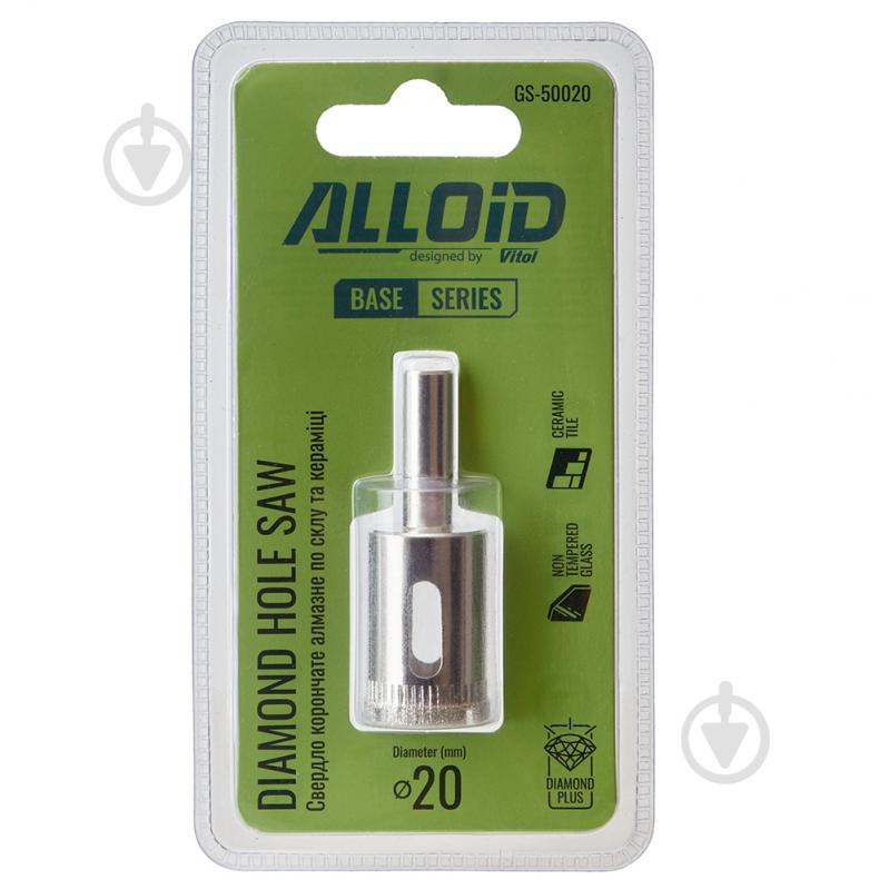 Сверло корончатое Alloid 20 мм GS-50020 - фото 4