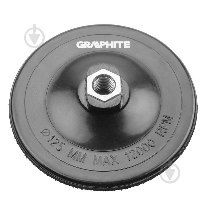 Диск NEO tools 125 x 4 мм 55-825 - фото 1