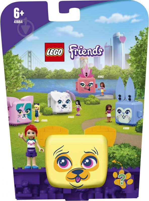 Конструктор LEGO Friends Куб-мопс із Мією 41664 - фото 1