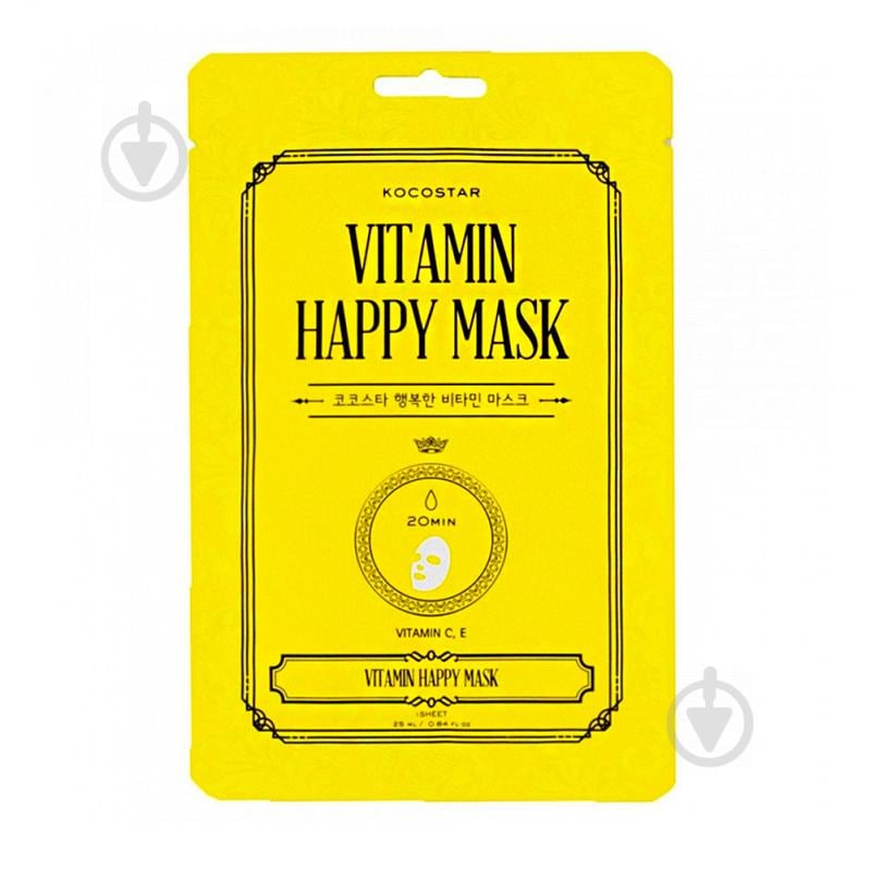 Маска Kocostar Vitamin Happy Mask 25 мл - фото 1