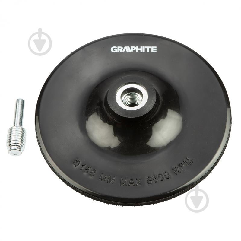 Диск NEO tools 125 мм 55-929 - фото 1