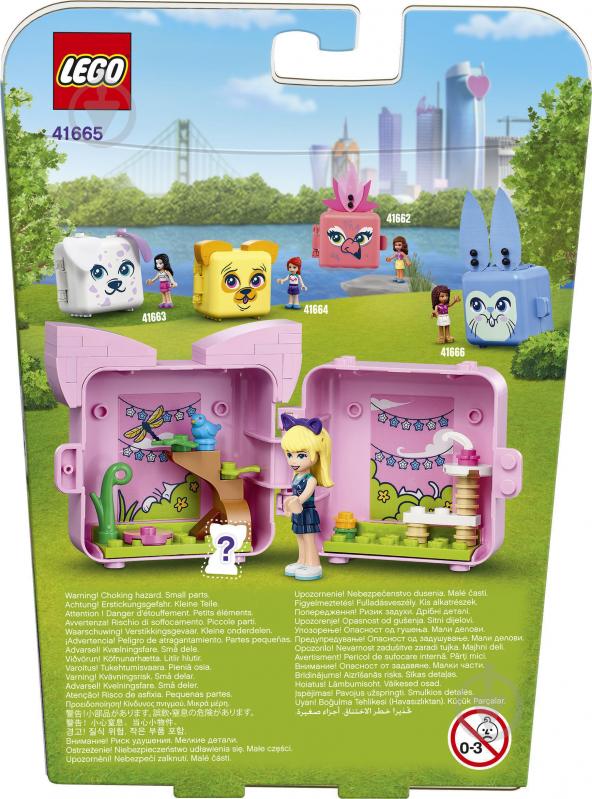 Конструктор LEGO Friends Куб-кот со Стефани 41665 - фото 12