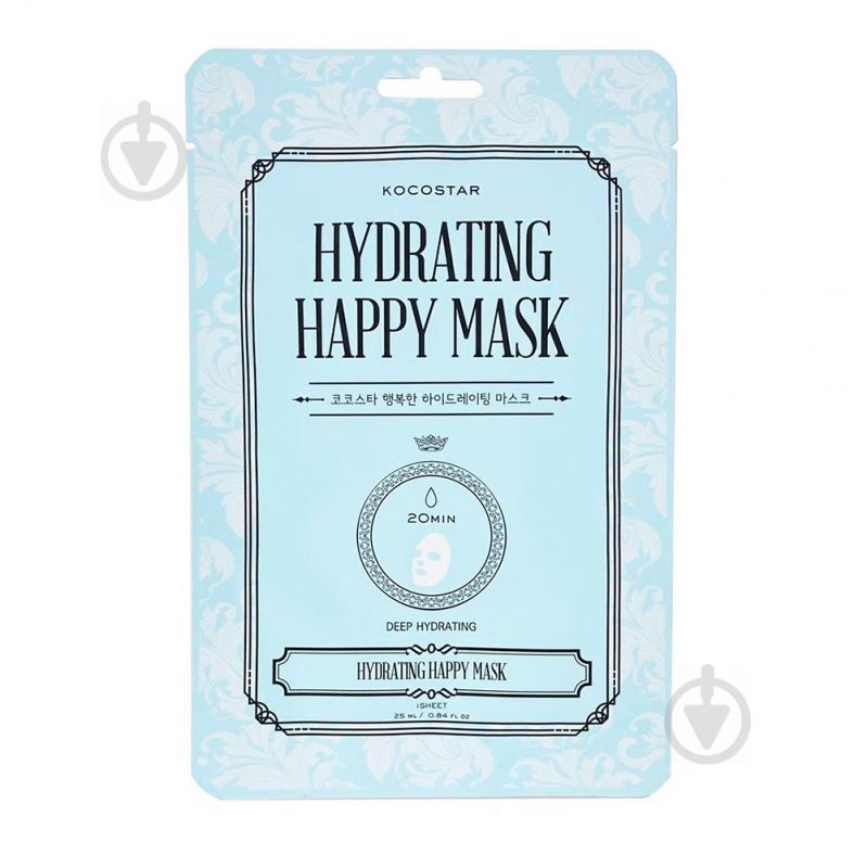 Маска Kocostar Hidrating Happy Mask 25 мл - фото 1