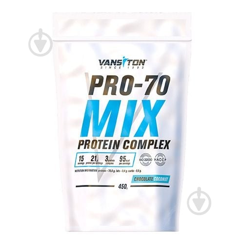 Протеїн Vansiton PRO шоколад-кокос 450 г - фото 1 Протеїн Vansiton PRO шоколад-кокос 450 г - фото 1