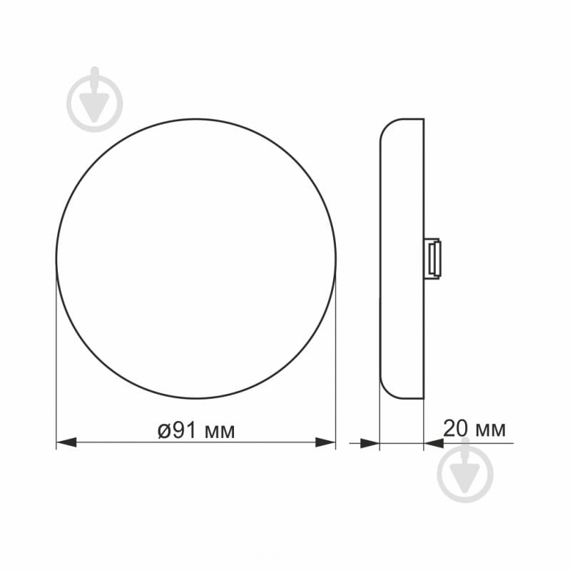 Светильник встраиваемый (Downlight) Videx LED 4100 К 25138 - фото 3