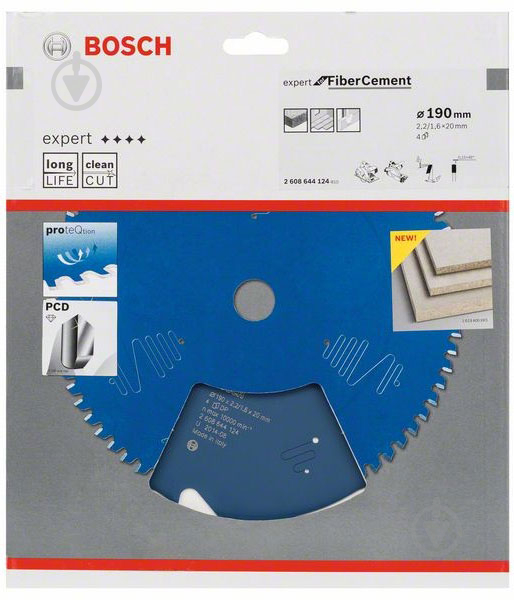 Пиляльний диск Bosch Expert for FiberCement 190x20x2,2 Z4 2608644124 - фото 2