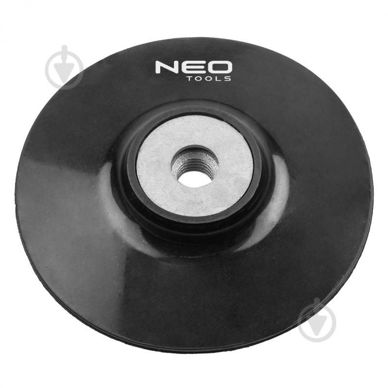 Диск опорный NEO tools 125 мм 57-860 - фото 1 Диск опорный NEO tools 125 мм 57-860 - фото 1