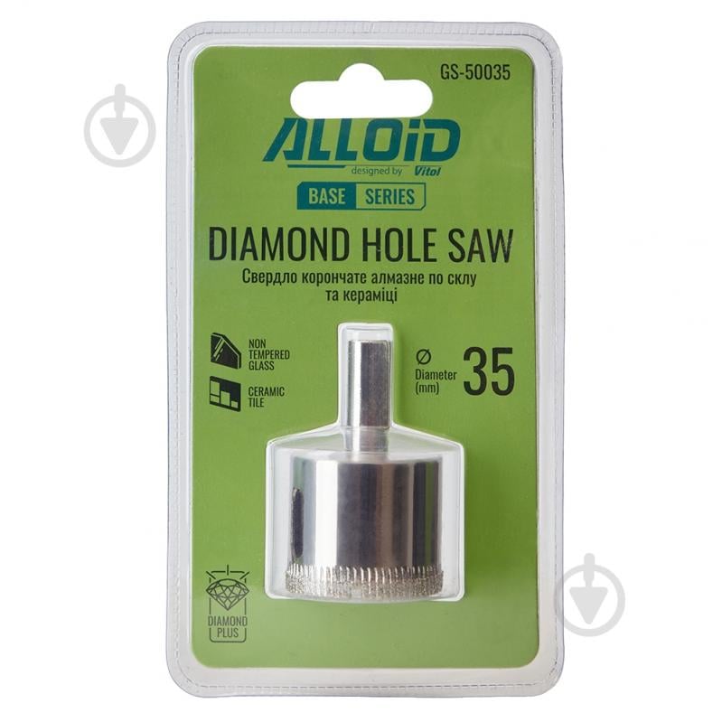 Свердло корончате Alloid 35 мм GS-50035 - фото 4
